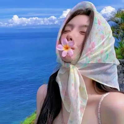 宅男的恋爱字典